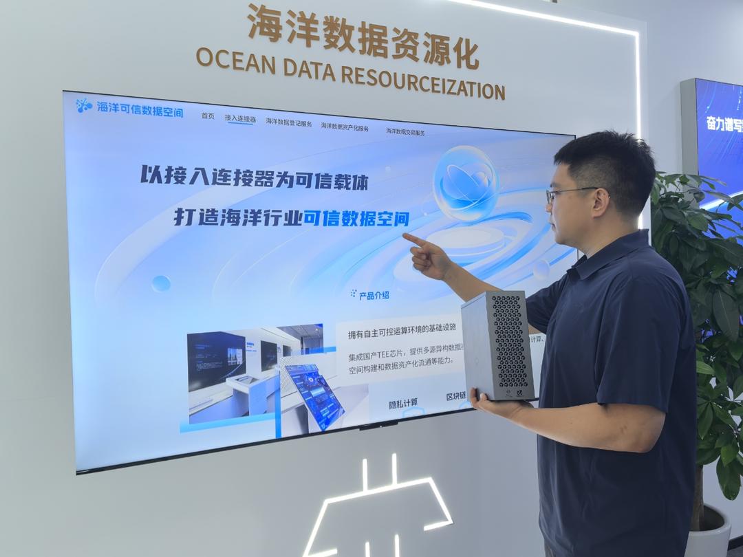 从实验室到第一线 “制造基因”如何孕育“AI果实”并重塑社会公共关系服务